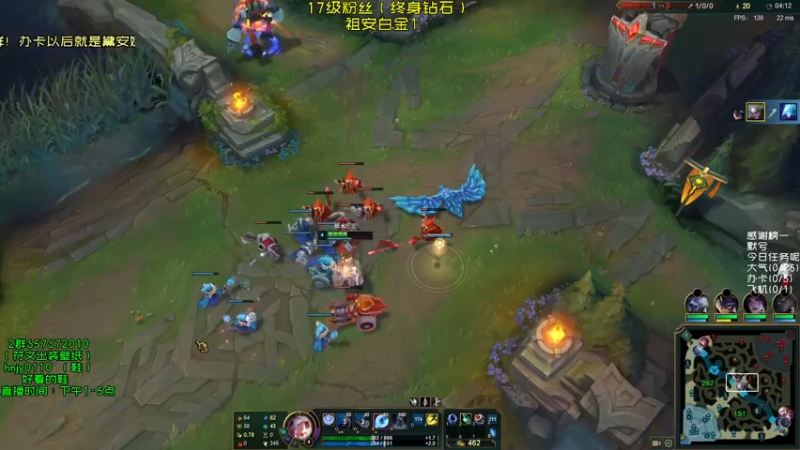 【2021-07-21 16点场】弘诺阿巴皎月：第一皎月，三级单杀四级越塔