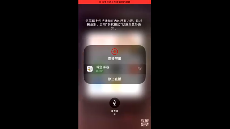 【2021-07-15 14点场】雪上喝可口可乐：梦幻般的好玩
