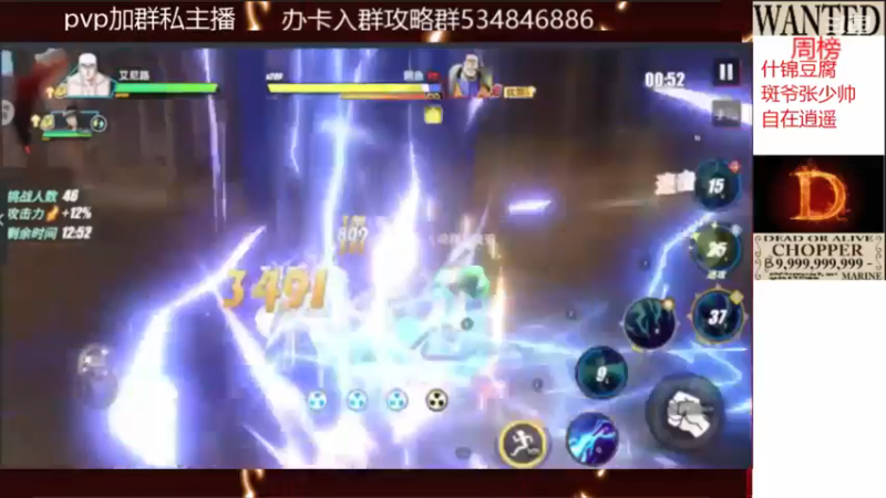 【2021-07-21 14点场】老空大：速度上分流666