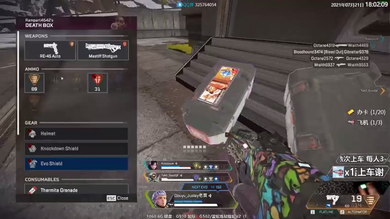 【2021-07-21 18点场】Jusley：【Jusley·老贾】