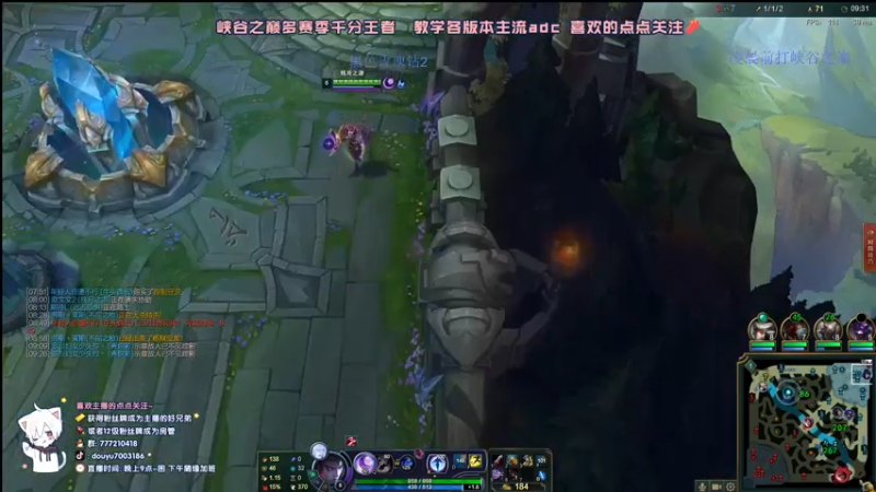 【2021-07-21 04点场】dum666：AD天花板 午夜教学局