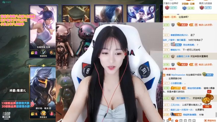 【南波儿大魔王丶】11-3维克托，秀一波操作，这里是顶级法师！！