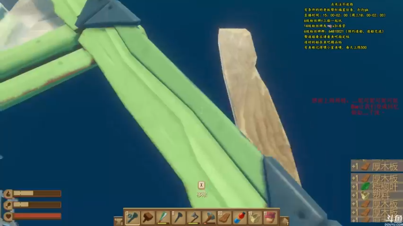 【2021-07-20 21点场】灬雅柏菲卡：时长6800+老水手带你领略竹筏游戏魅力