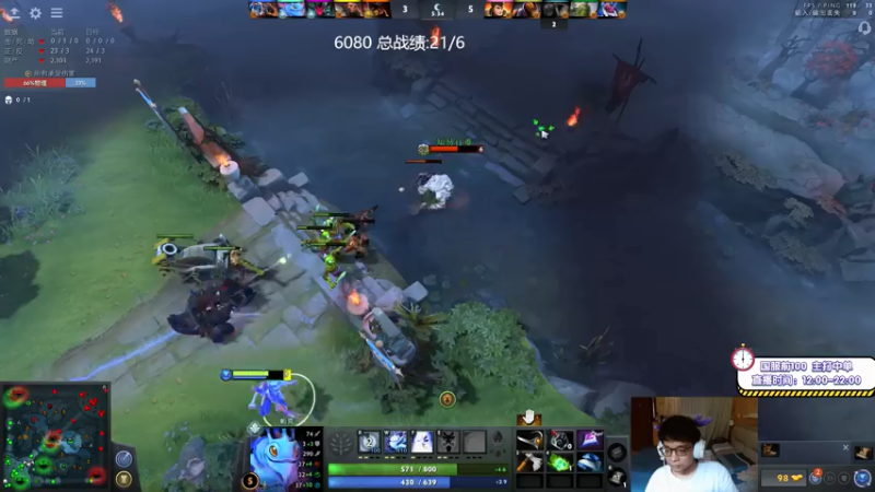 【2021-07-21 15点场】ZC陈笑风：铁棒已经磨成针！