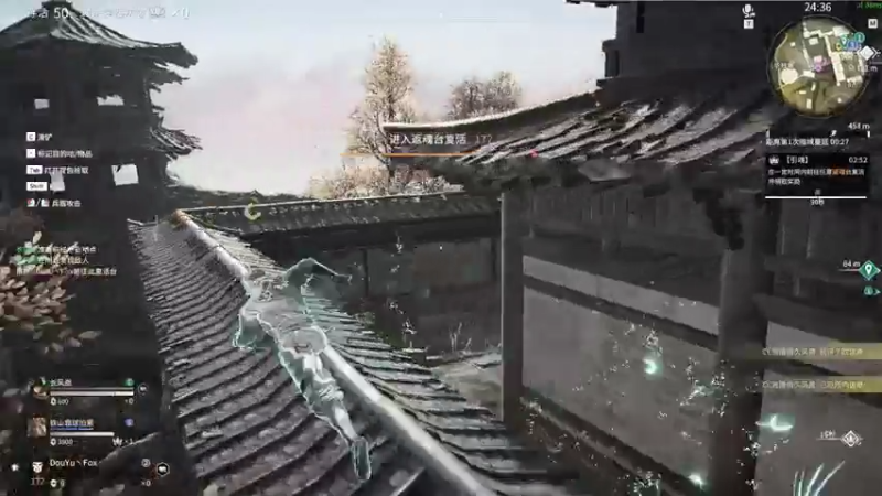 【2021-07-18 23点场】就叫我SlyFox吧：【 永劫无间新手体验】9day