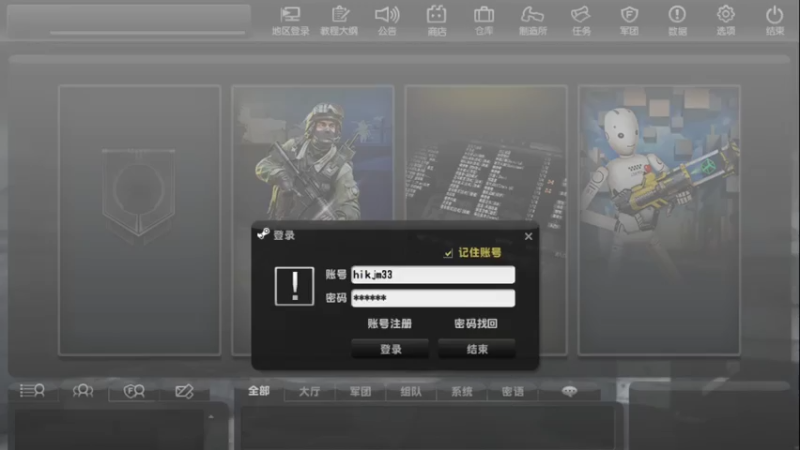 【2021-07-21 14点场】回来看看13：回来看看13的直播间