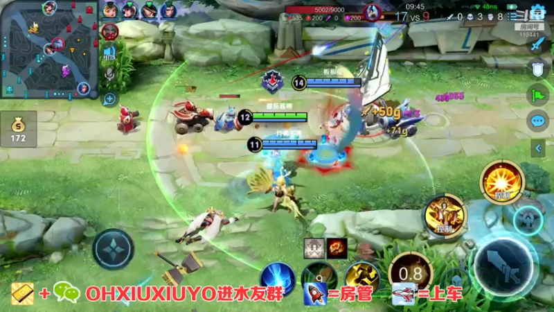 【2021-07-20 23点场】正义的番茄酱：边路小可爱谁见谁都爱