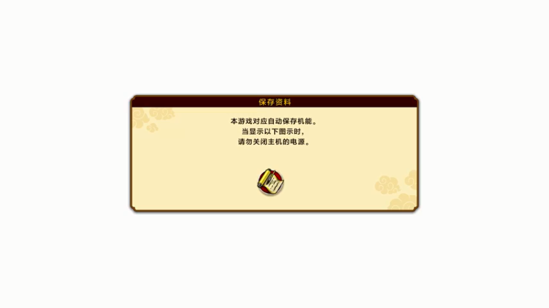 【2021-07-21 20点场】灬Van灬：七月末求关注