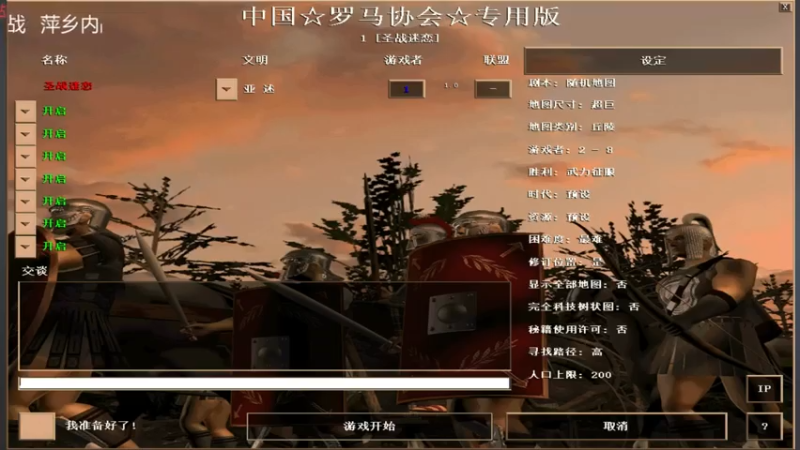 【2021-07-20 13点场】淋淋雨829：圣战迷恋的直播间