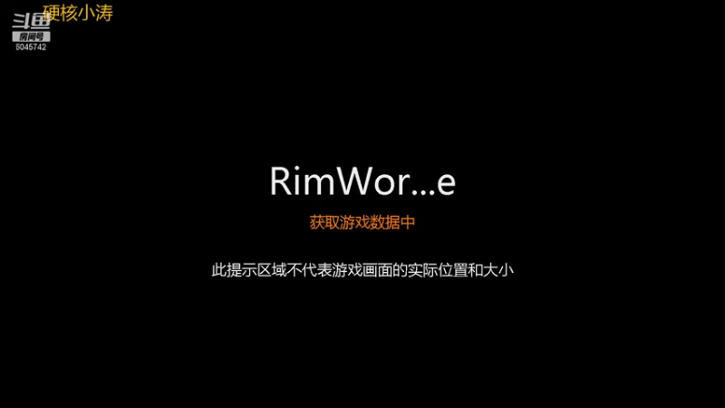 【2021-07-21 07点场】W魏小涛：主机综合小涛