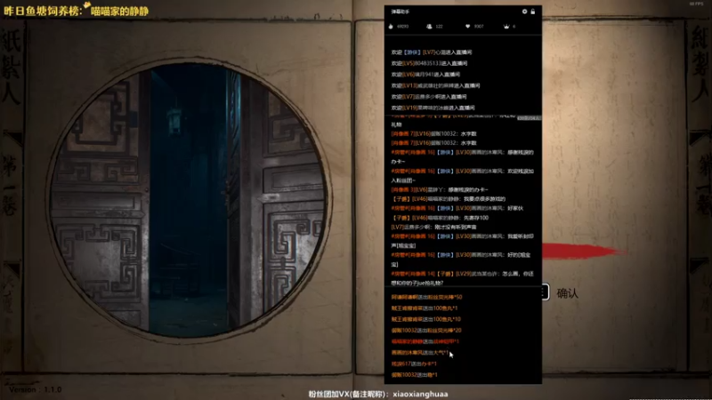 【2021-07-20 19点场】肖像画啊：下饭主播在线喂饭！