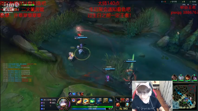 【2021-07-20 18点场】奶妈的安眠药：国服第一软辅冲前十！