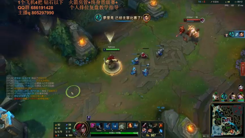 【2021-07-21 03点场】皮皮卡特儿：卡特最强三级单杀教学，包教包会不收学费