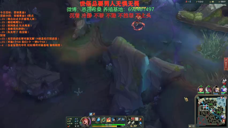 【2021-07-21 12点场】Npccccccccccccc：金色传说的直播间