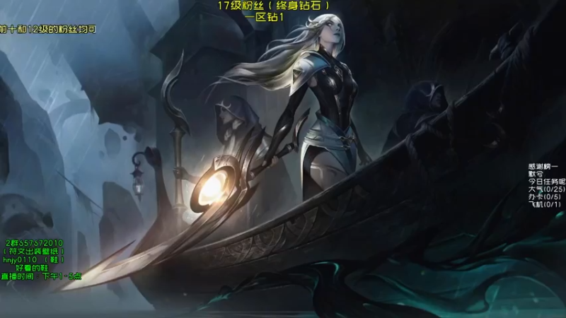 【2021-07-21 10点场】弘诺阿巴皎月：第一皎月，三级单杀四级越塔