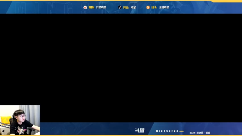 【2021-07-20 19点场】主播鸣圣：LOL手游 -上波大分给你看