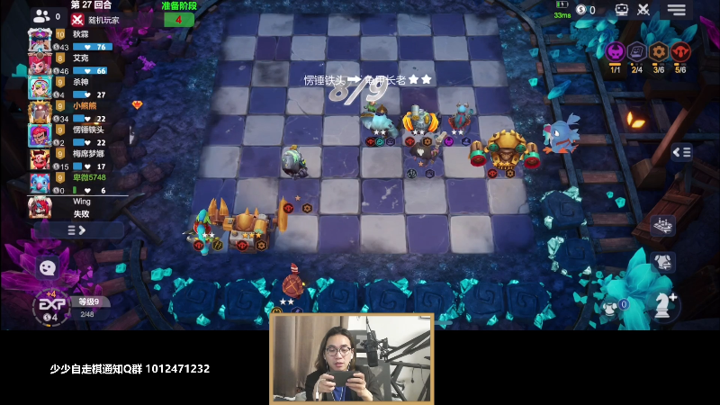 【LOL手游】主任5748的精彩时刻 20210721 00点场