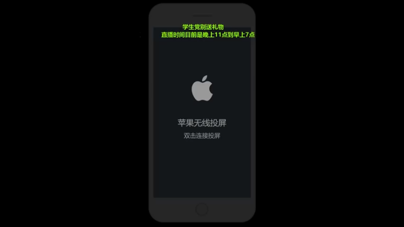 【2021-07-20 23点场】心海兰陵王：巅峰赛冲第一兰陵王~
