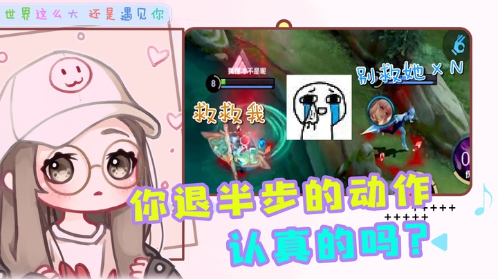 一群东北老爷们咋还说我能叨叨呢