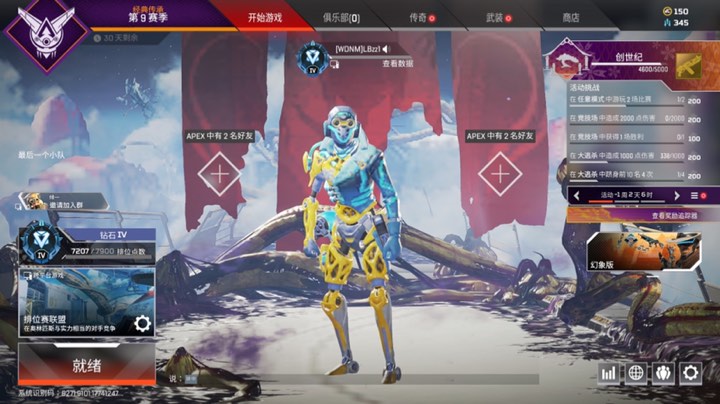 小练一下