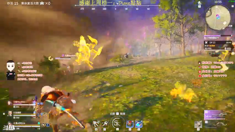 【2021-07-21 10点场】x8N1ce：[x8]永劫无间!冲榜!