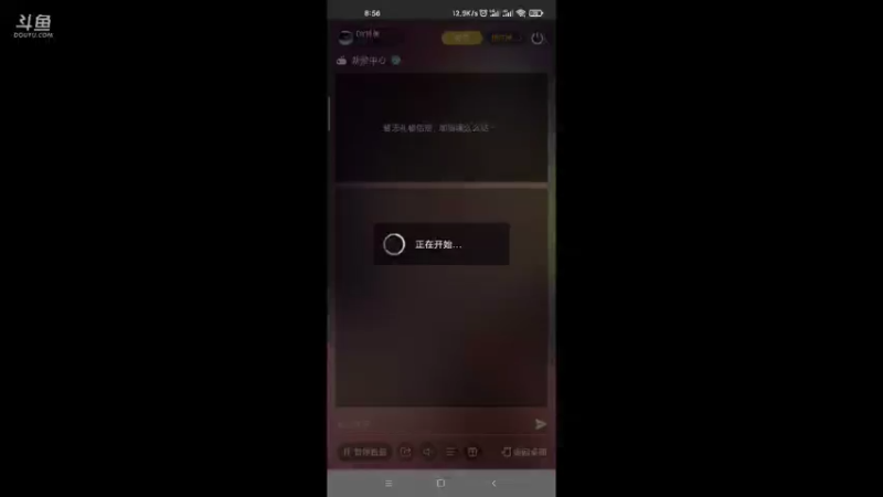 【2021-07-19 08点场】DY科神大大：新游测评[暗黑破坏神：不朽]