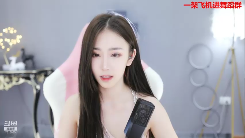 【2021-07-20 22点场】熊小怡呀：勇敢熊熊 不怕困难 7513035