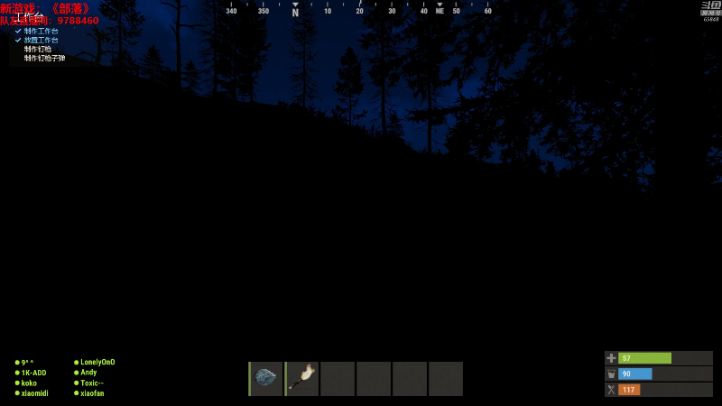 【绝地求生】Happy丨猫腻的精彩时刻 20210721 00点场