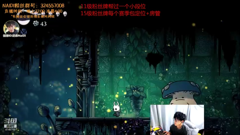 【2021-07-21 03点场】解说奶弟：训练营结束啦！佐伊阿卡丽
