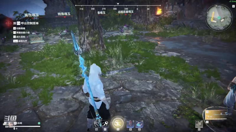 【2021-07-20 21点场】丶月咒：【月咒】战个痛快！！冲！！！