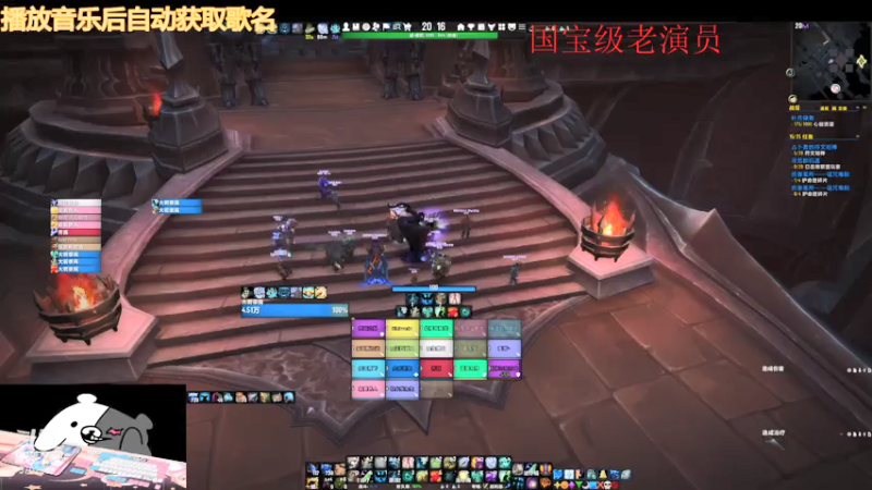 【2021-07-20 20点场】红二酱丶：开荒新本 奶萨视角