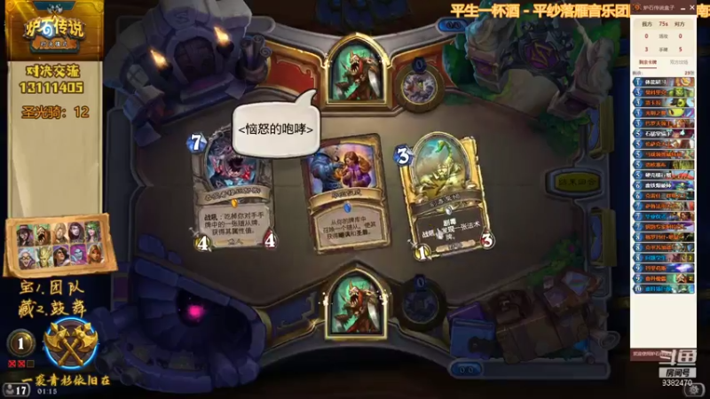 【2021-07-21 01点场】一袭青衫依旧在：【青衫】终于只有半个月了