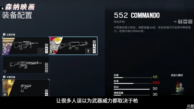 【2021-07-20 22点场】猫叔灬灬：【猫叔】 恭喜怪物猎人物语2出货100万