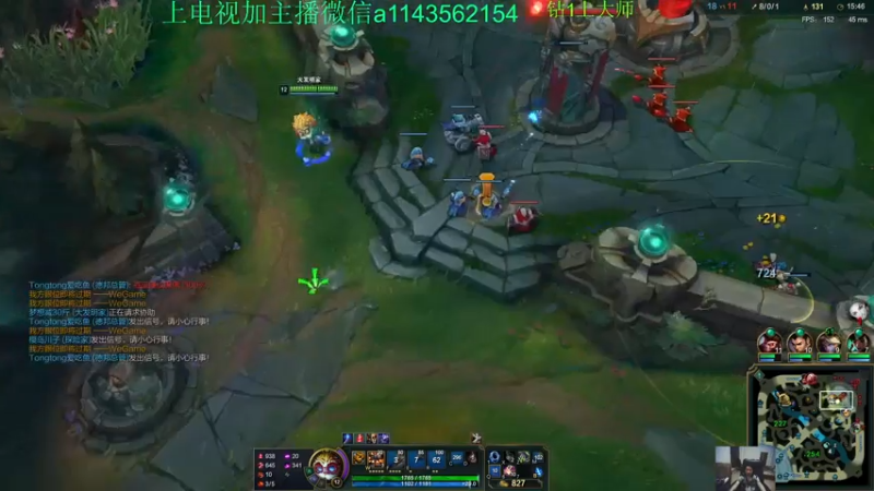 【2021-07-21 01点场】一万九千把大头：20分钟800法强