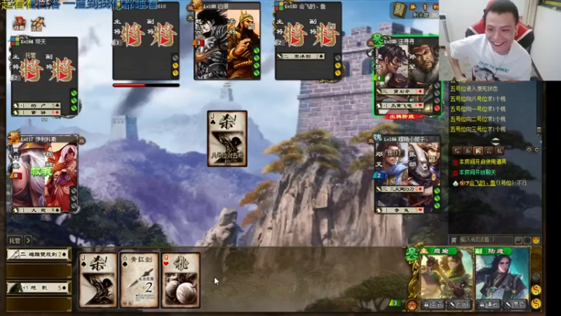 【2021-07-20 00点场】吹得神丶丶丶：新的一周又来啦！！！