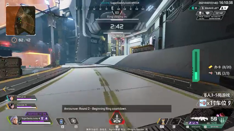 【2021-07-14 16点场】Jusley：【Jusley·老贾】