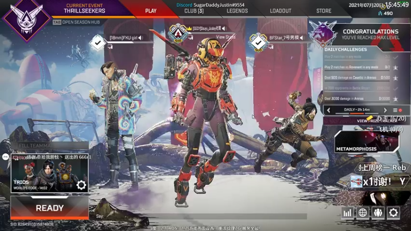 【2021-07-20 15点场】Jusley：【Jusley·老贾】