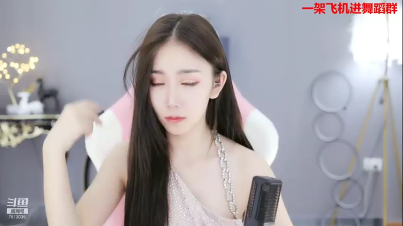 【2021-07-20 20点场】熊小怡呀：勇敢熊熊 不怕困难 7513035