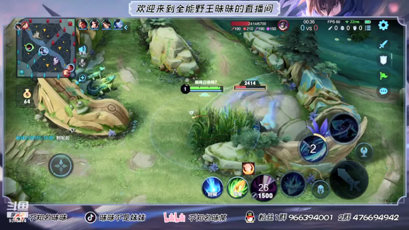 【2021-07-21 20点场】昧昧不是妹妹：1.5h的努力国服