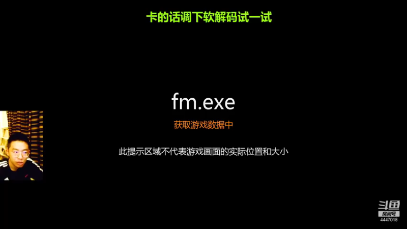 【2021-07-19 20点场】头疼的羊崽：11-12赛季~三路出击！能否三冠王!?