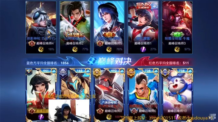 【爱鱼丶南瓜】4-0-16阿古朵，能抗还能回，这肉简直无敌