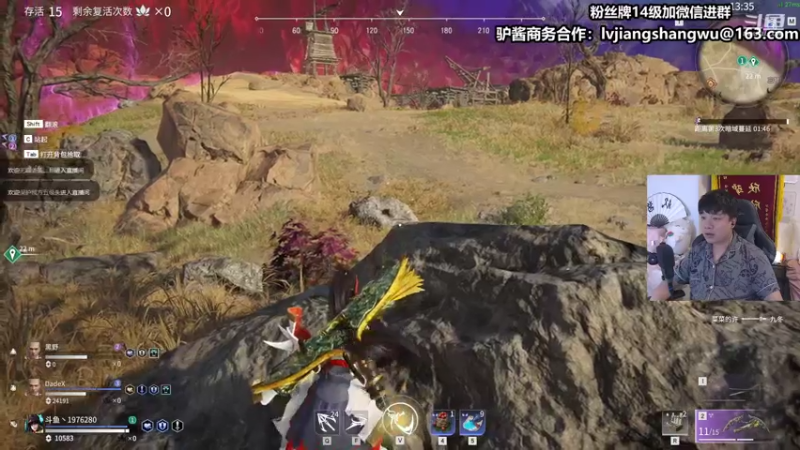 【2021-07-21 01点场】直播间最发抛的欣欣：赫本：诠释一下什么是妖刀姬