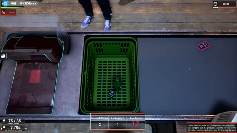 【2021-07-21 10点场】双木zzz：网络一线牵 关注点一点 嘻