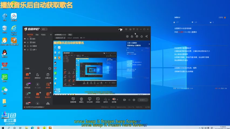【2021-07-21 11点场】Ci6rof：来看看吧23333
