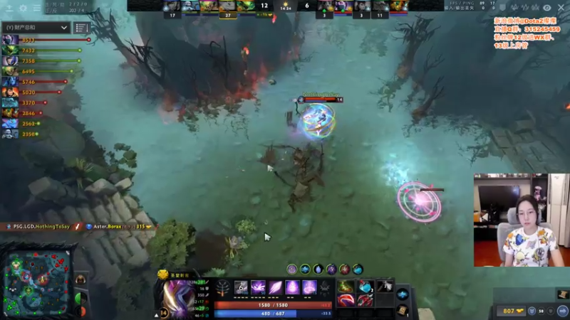 【2021-07-21 18点场】睡不醒的璨璨：I联赛淘汰赛LGD vs 茶队