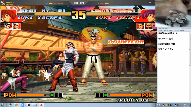 【格斗游戏】战神_河池VR的精彩时刻 20210721 13点场