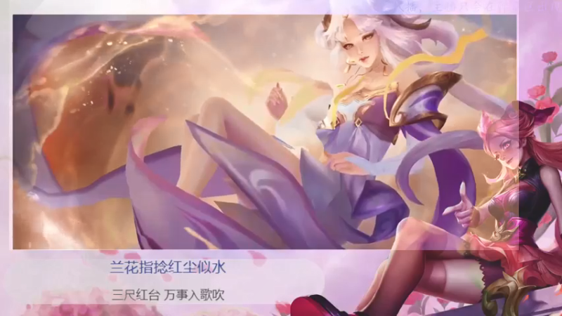 【2021-07-21 12点场】一直没有昵称的鱼：令人着迷的主机游戏