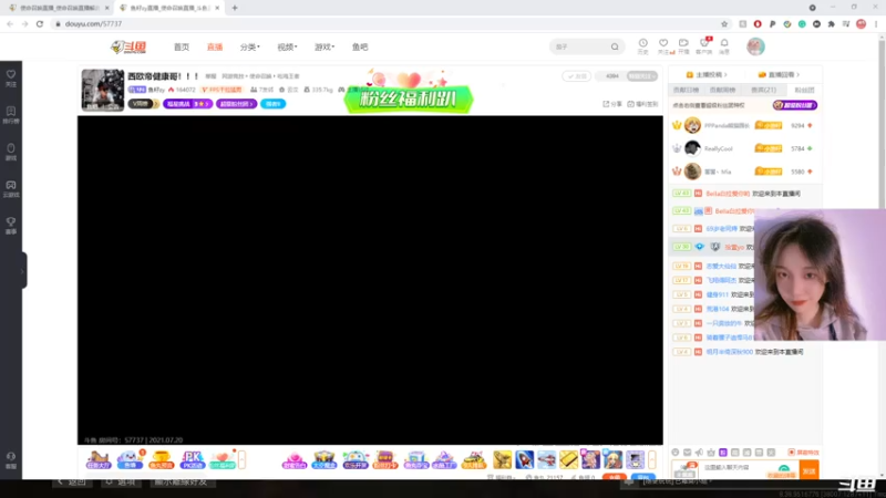 【2021-07-20 15点场】Bella白拉爱你哟：美服快乐车队