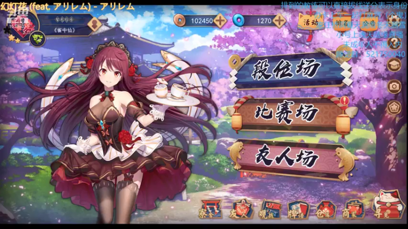 【2021-07-20 20点场】拓麻合鸟子：少肉动物0v0