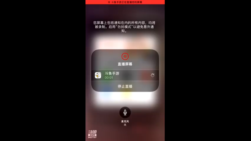 【2021-07-14 14点场】雪上喝可口可乐：梦幻般的好玩